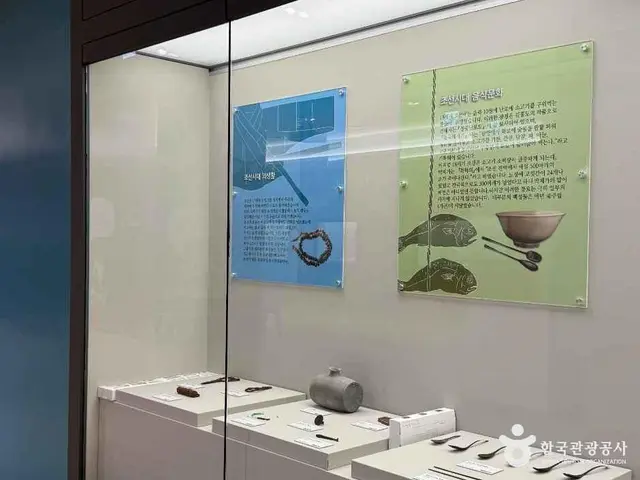 반곡역사관 사진