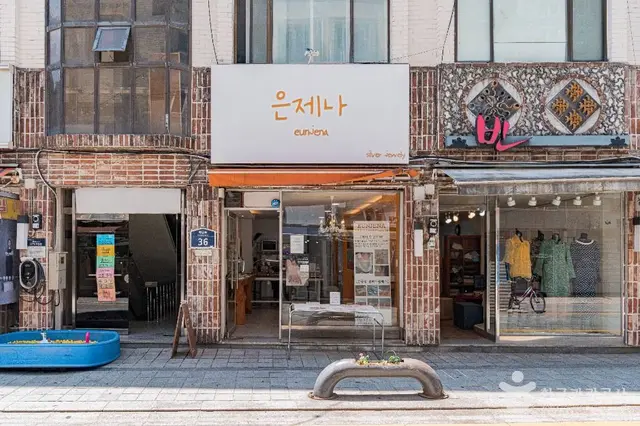 수원 공방거리 사진