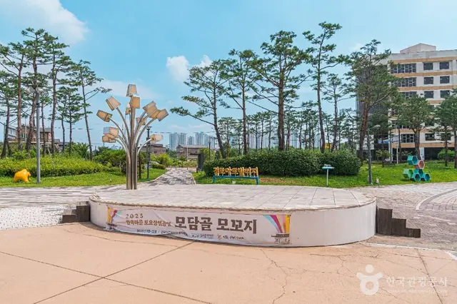 김포아트빌리지 한옥마을 사진