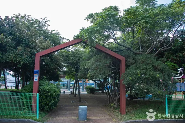 하모체육공원 사진
