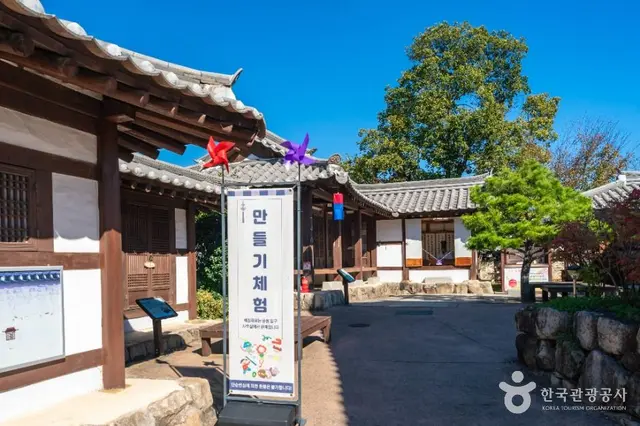 사라온이야기마을 사진