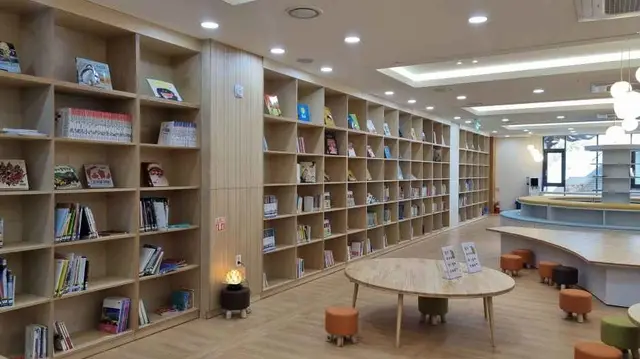 세종전통문화체험관 사진