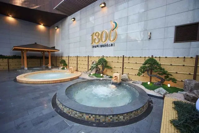 웅진플레이도시 사진