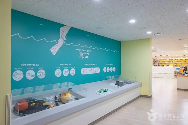 부산해양자연사박물관 사진