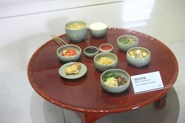 이천시립박물관 사진