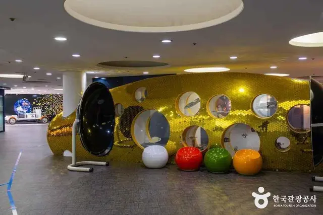 옥토끼우주센터 사진