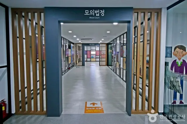 솔로몬로파크 사진