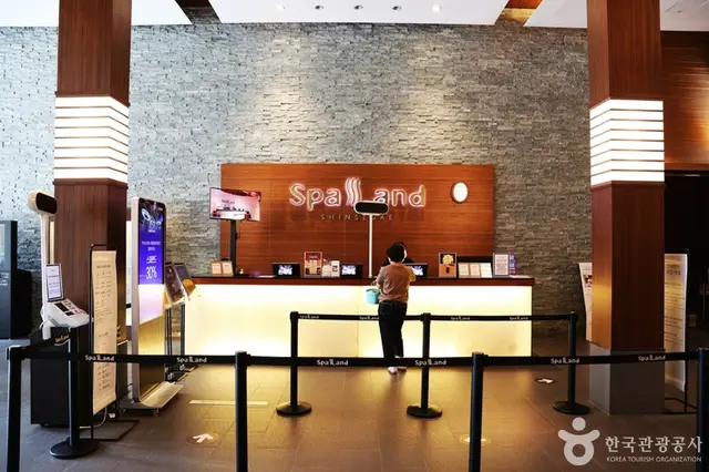 주라지 테마파크 신세계백화점 센텀시티점 사진