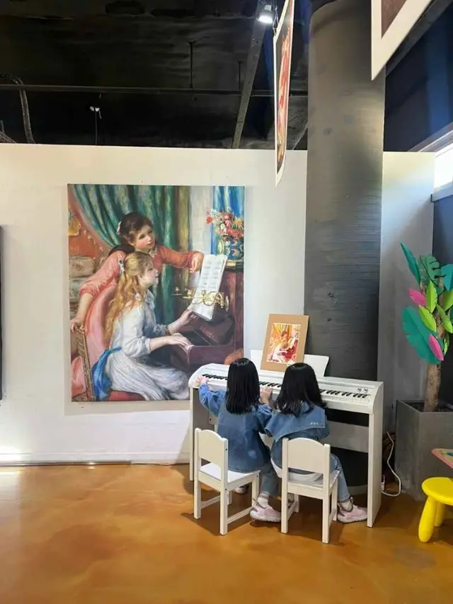 어린이미술관 자란다 사진