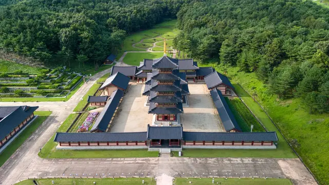 백제문화단지 사진