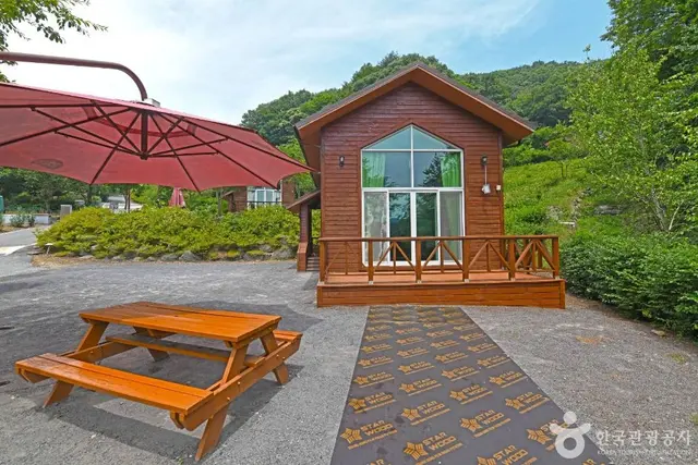생거진천 자연휴양림 사진