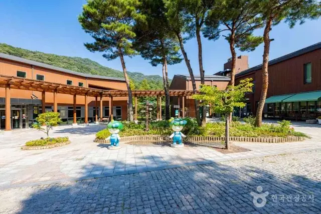 국립대전숲체원 사진