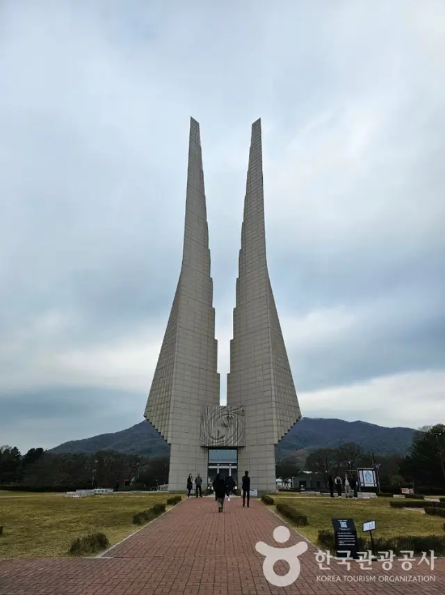 독립기념관 사진