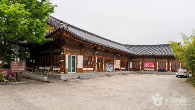 전주 한옥마을 사진