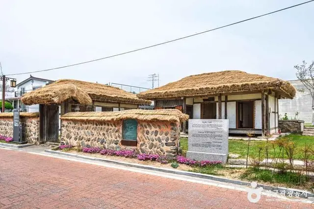 신동엽 문학관 사진