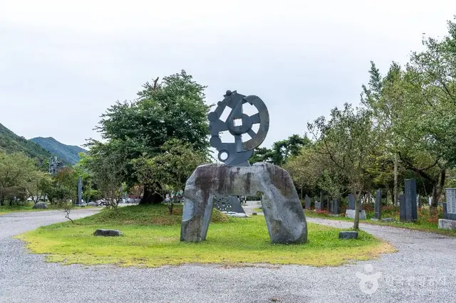 개화예술공원 사진