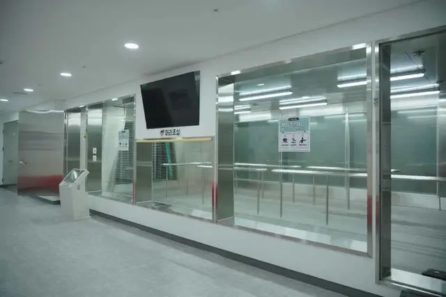 인천국민안전체험관 사진