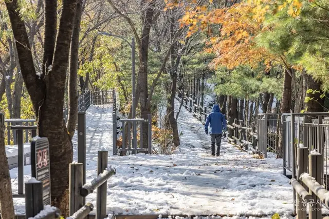 갈산공원 사진