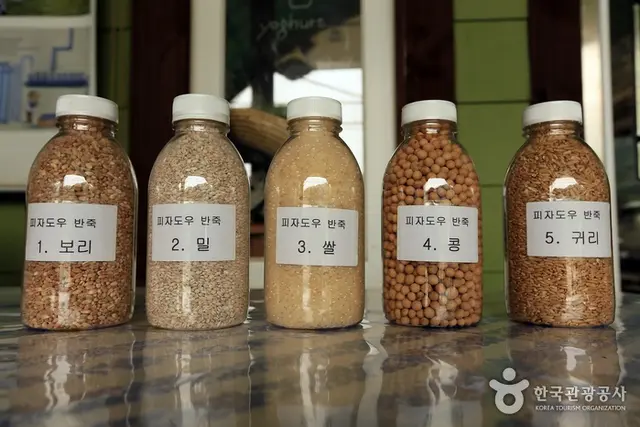 애심목장 사진