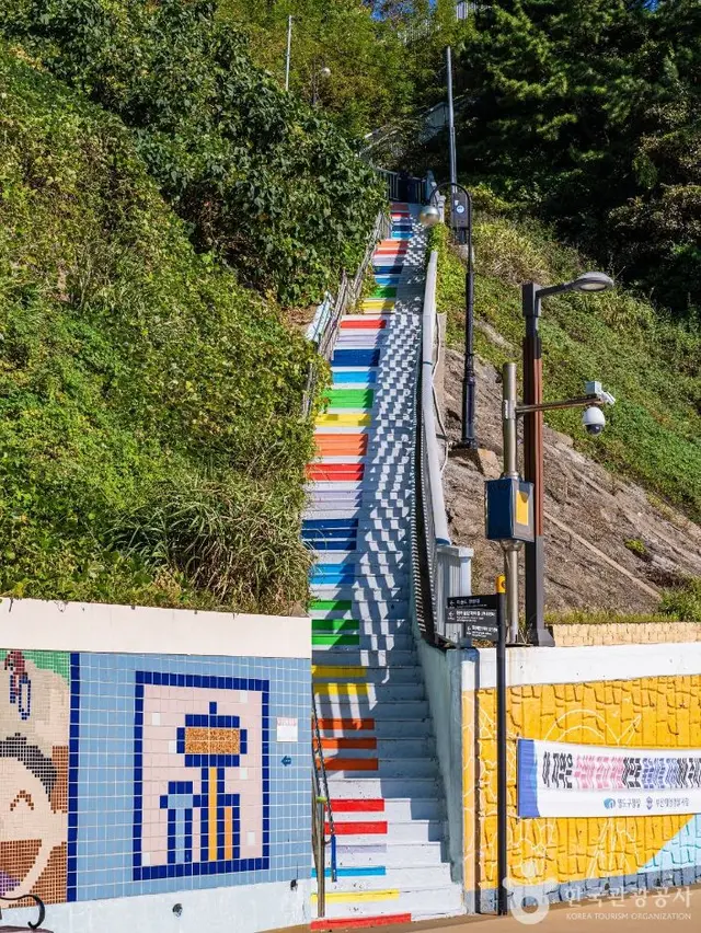 흰여울문화마을 사진