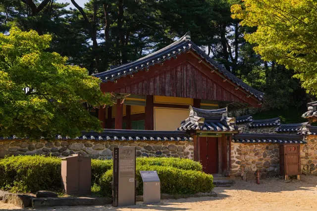 소수서원 사진