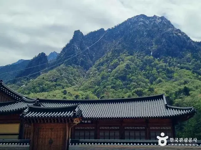 설악산소공원 사진
