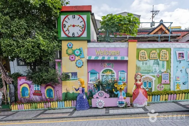 송월동동화마을 사진