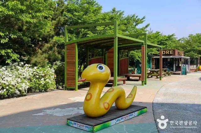 함평양서파충류생태공원 사진