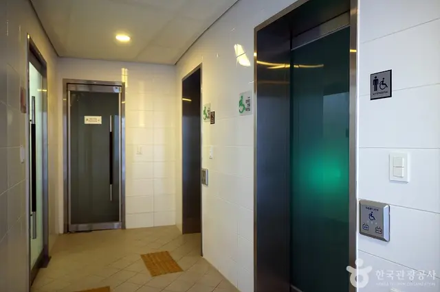 신구대학교 식물원 사진