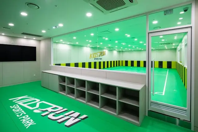 키즈런 스포츠파크 노원점 사진