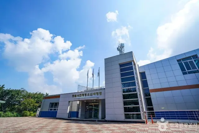 진해드림파크 사진