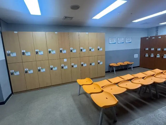 탄천종합운동장 빙상장 사진