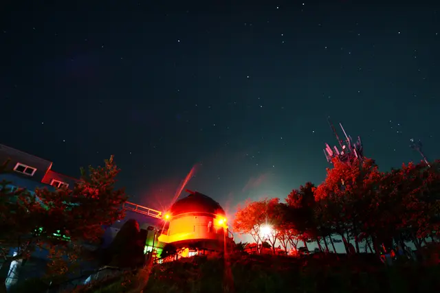 별마로천문대 사진