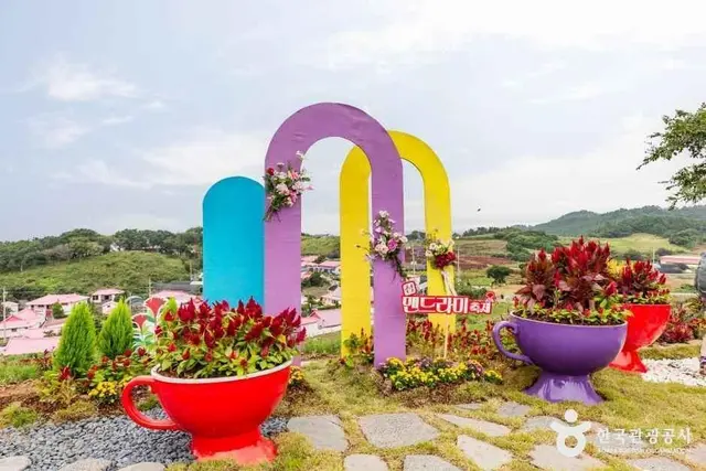 맨드라미정원 사진