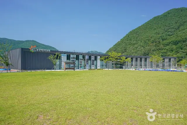 선샤인밀양테마파크 사진