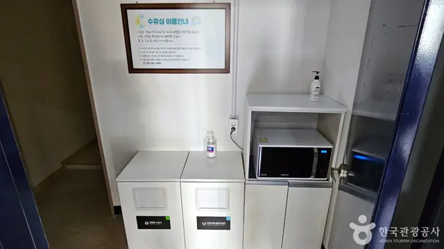 김제벽골제 사진