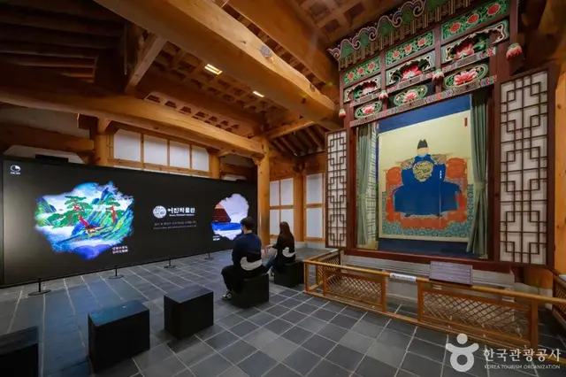 어진박물관 사진