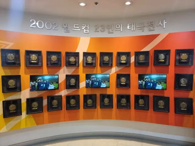 수원 월드컵경기장 축구박물관 사진