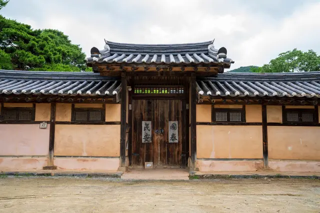 외암민속마을 사진