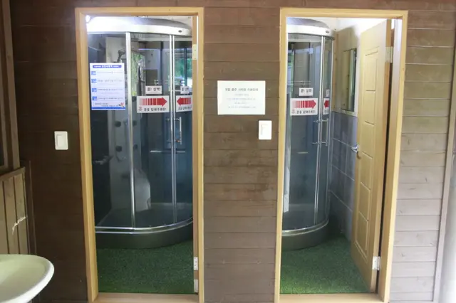 소백산국립공원남천야영장 사진