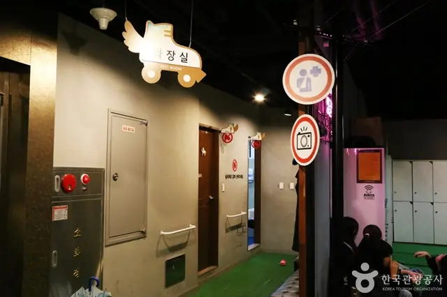 골든힐롤러장 사진