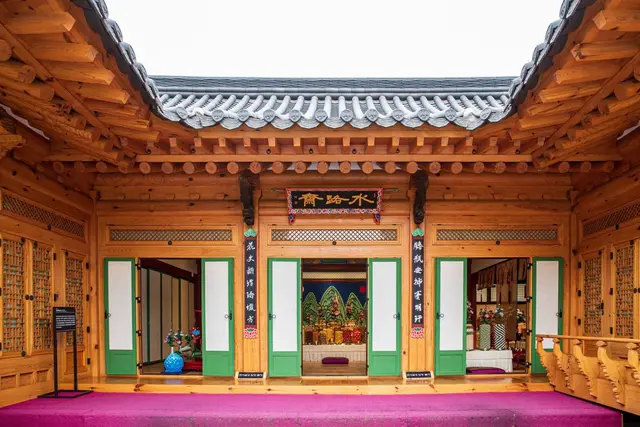 한국궁중꽃박물관 사진