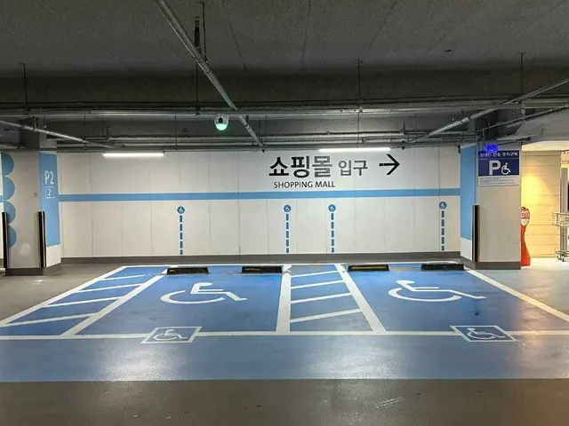 트라이아스 타임빌라스 수원 사진