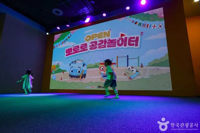 프리미어 뽀로로테마파크 다산 위드 트래블 사진