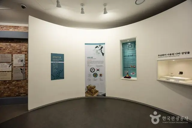 보령 무궁화수목원 사진