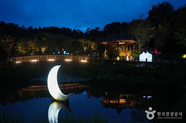 산약초타운 사진