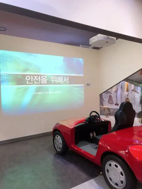 발명교육센터 창의발명체험관 사진