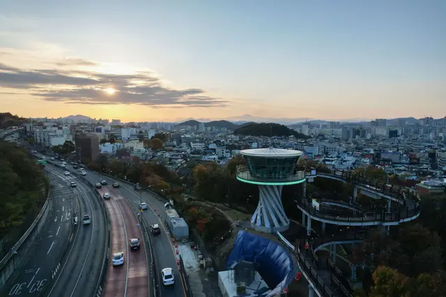 앞산 해넘이전망대 사진