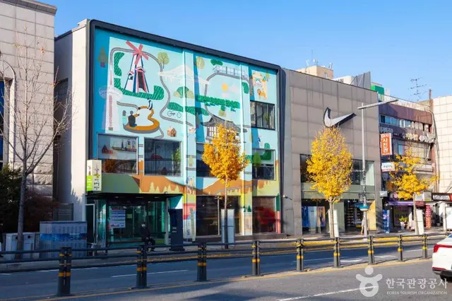 대전트래블라운지 사진