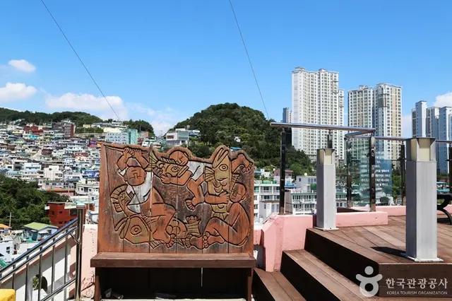 이중섭전망대 사진